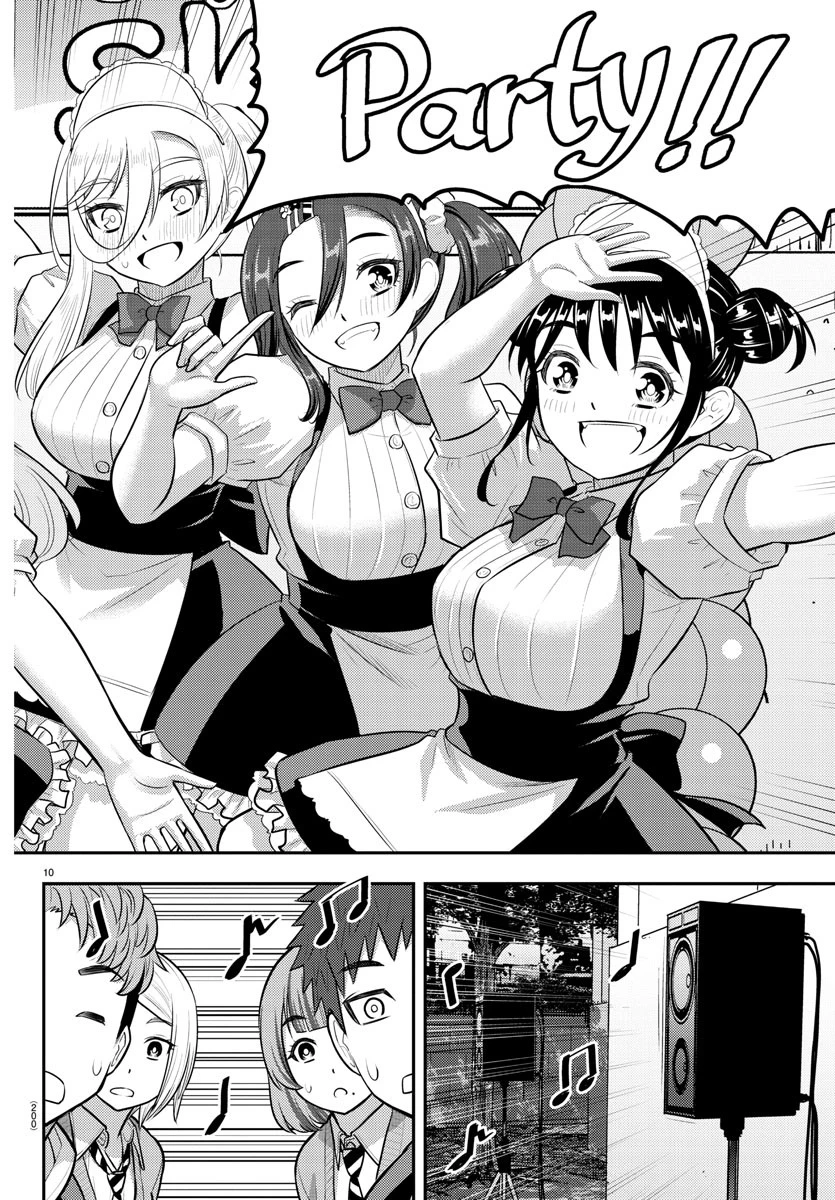 ヤンキーJKクズハナちゃん 第198話 - 10