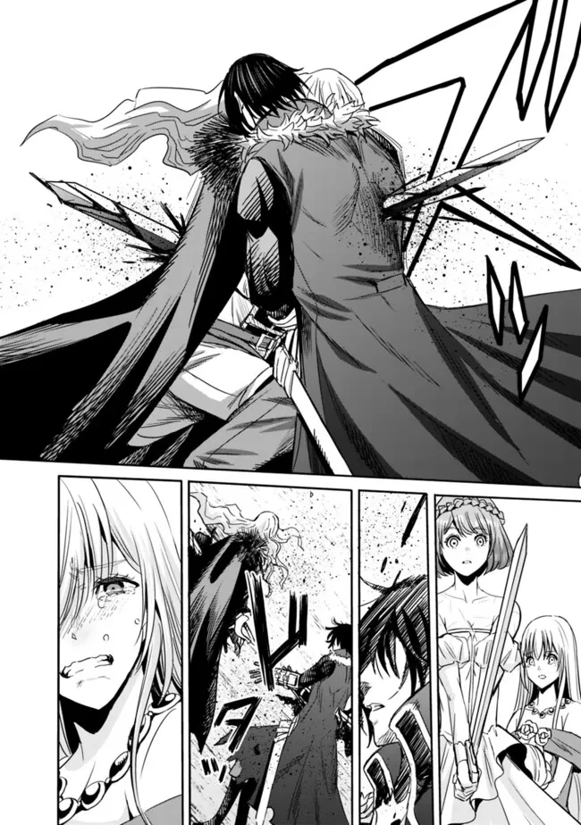 裏切られたSランク冒険者の俺は、愛する奴隷の彼女らと共に奴隷だけのハーレムギルドを作る 第88話 - 8