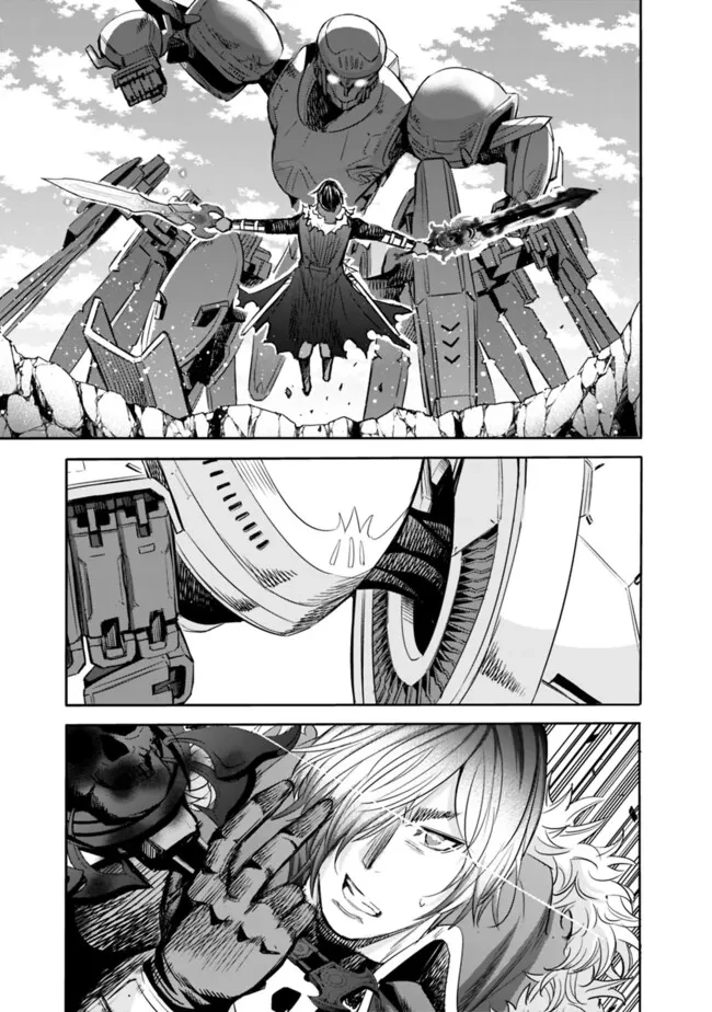 裏切られたSランク冒険者の俺は、愛する奴隷の彼女らと共に奴隷だけのハーレムギルドを作る 第87話 - 9