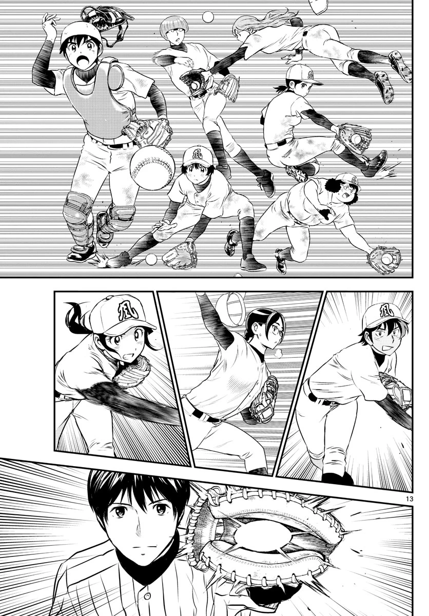 メジャーセカンド 第201話 - 13