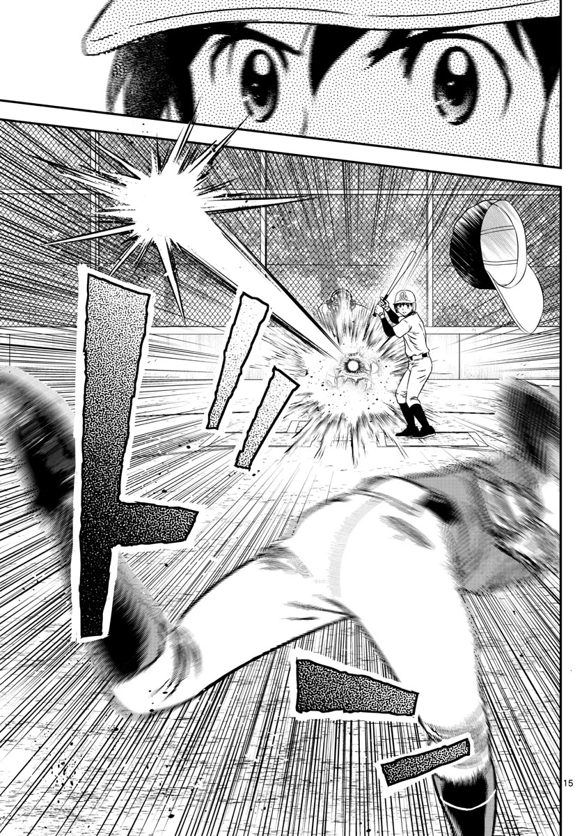 メジャーセカンド 第170話 - 15