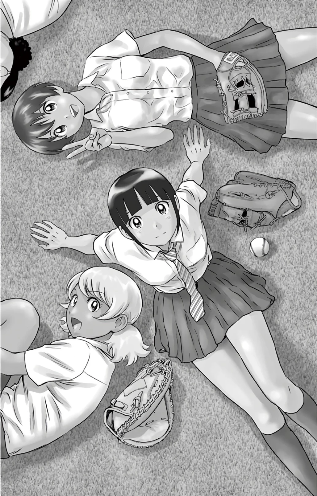 メジャーセカンド 第145話 - 2