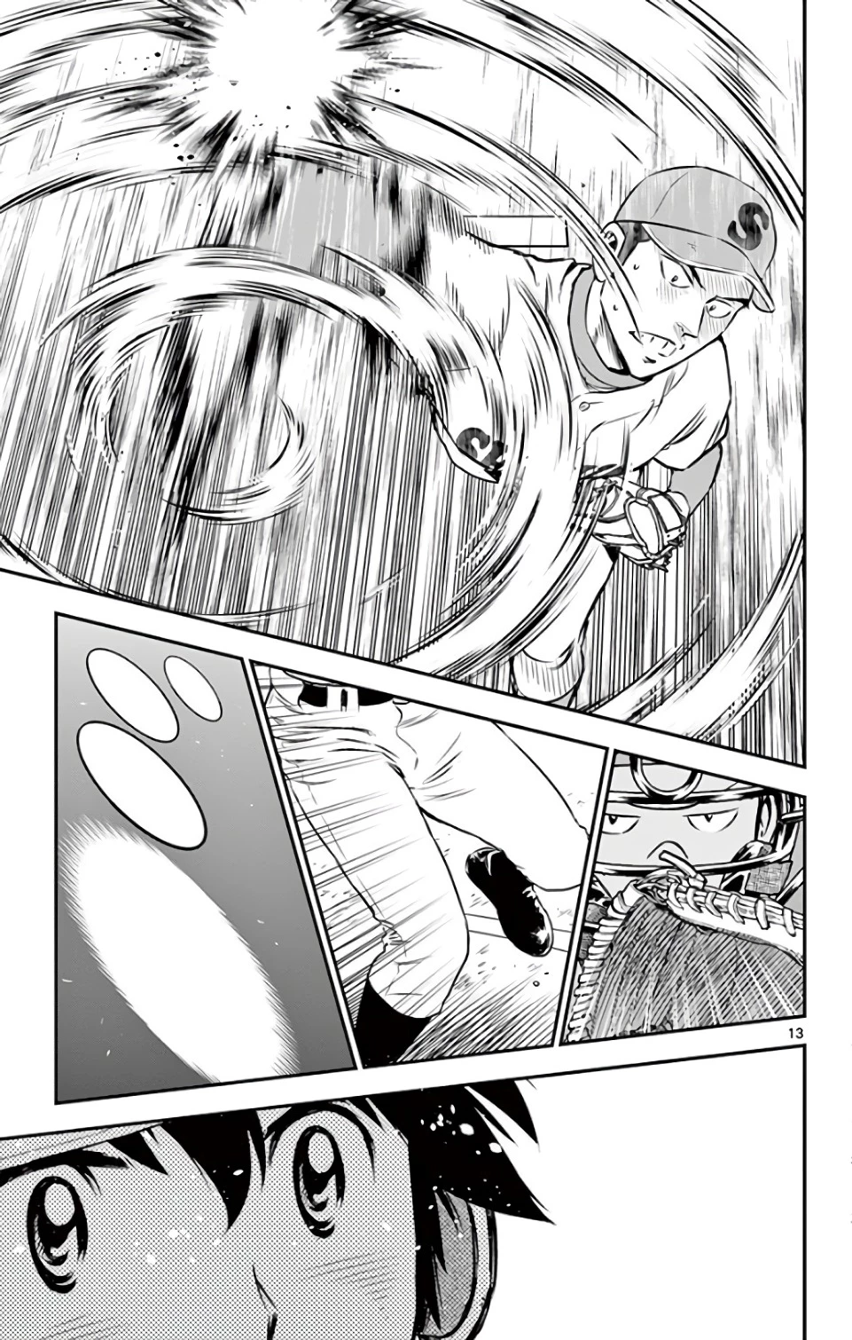 メジャーセカンド 第127話 - 13