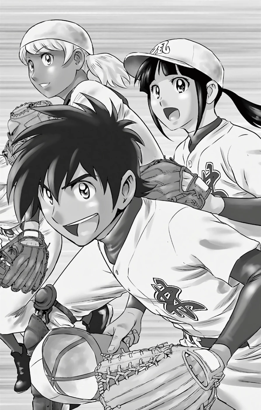 メジャーセカンド 第114話 - 2