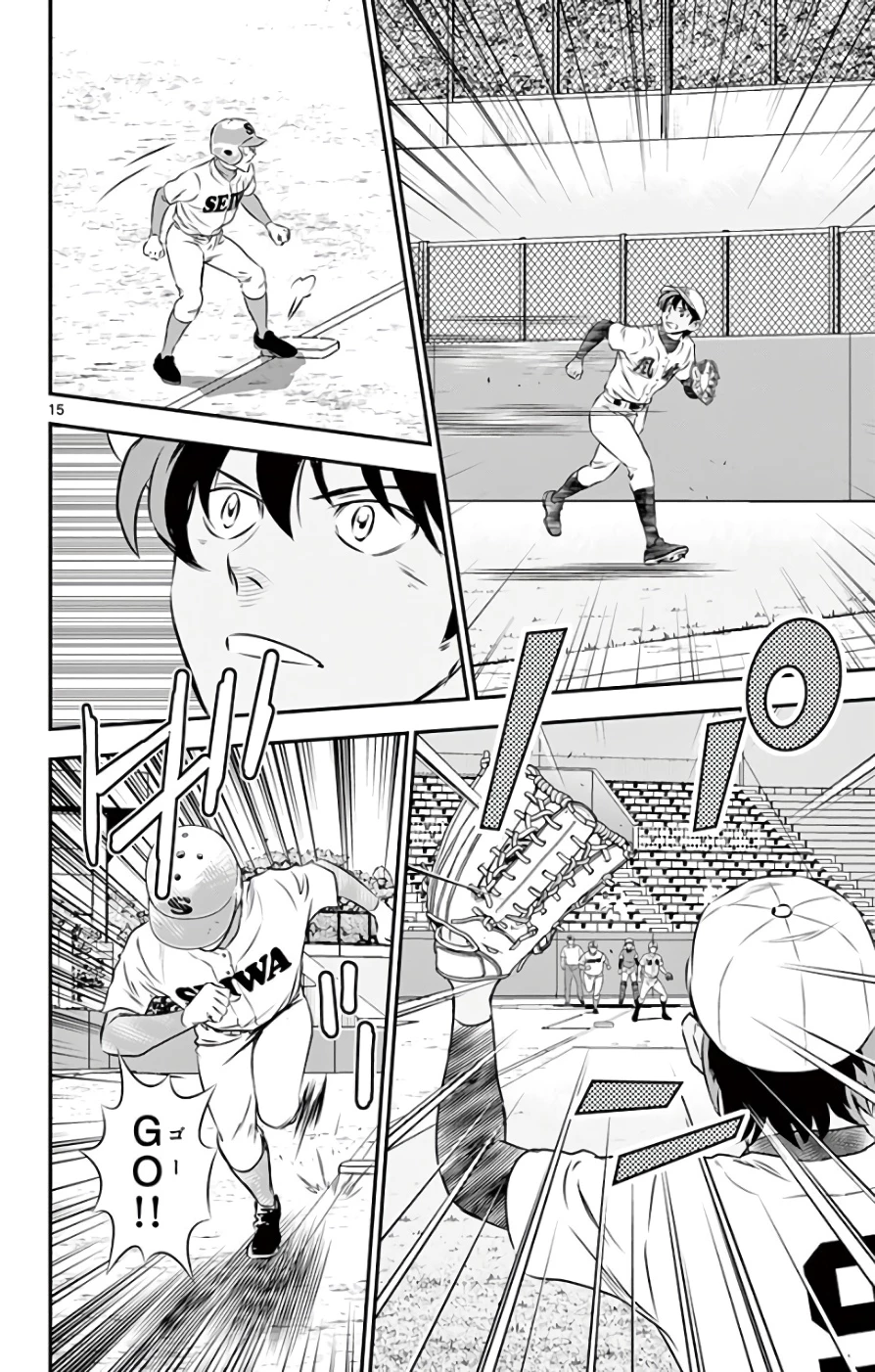 メジャーセカンド 第114話 - 15