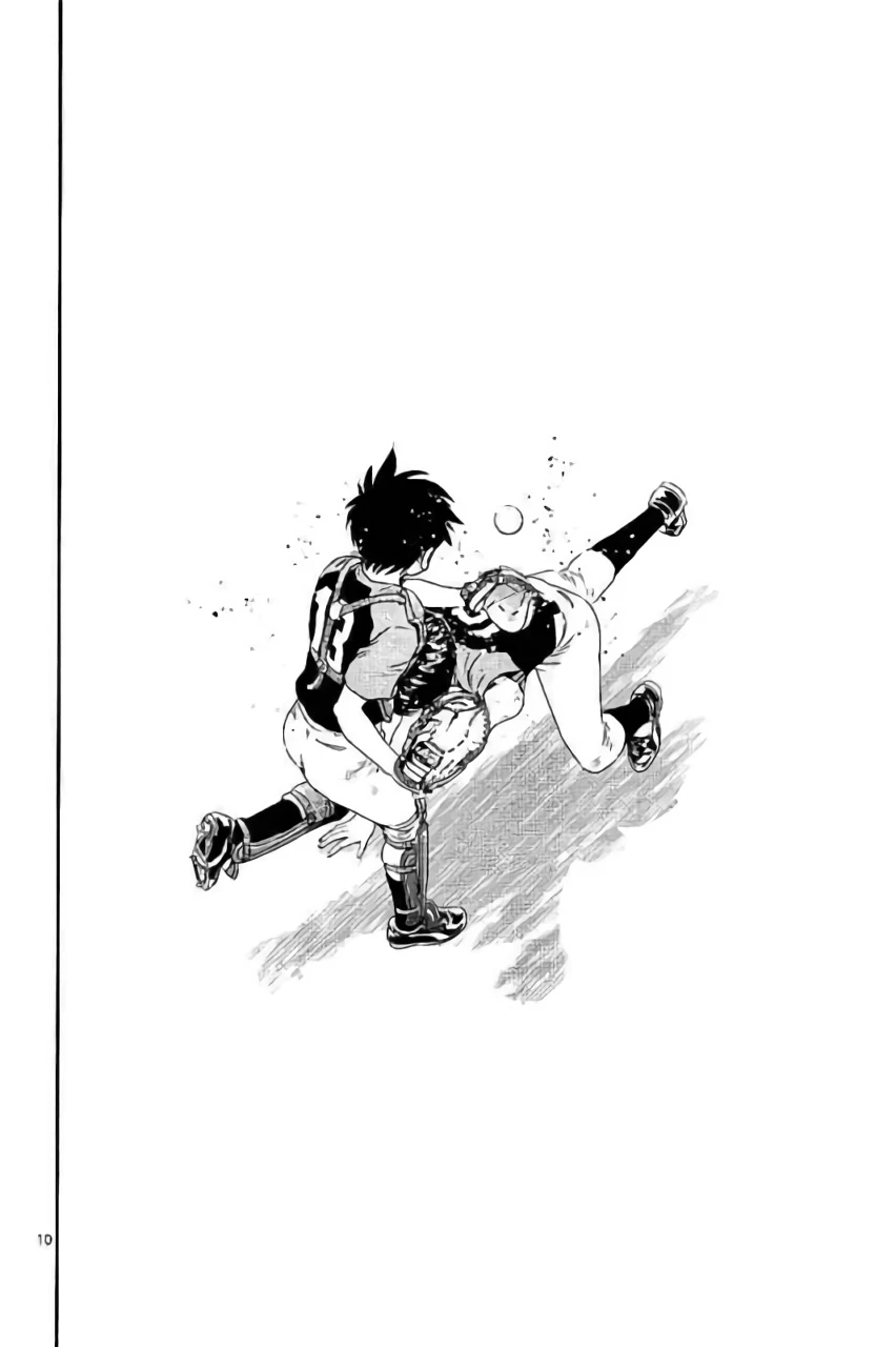 メジャーセカンド 第85話 - 10