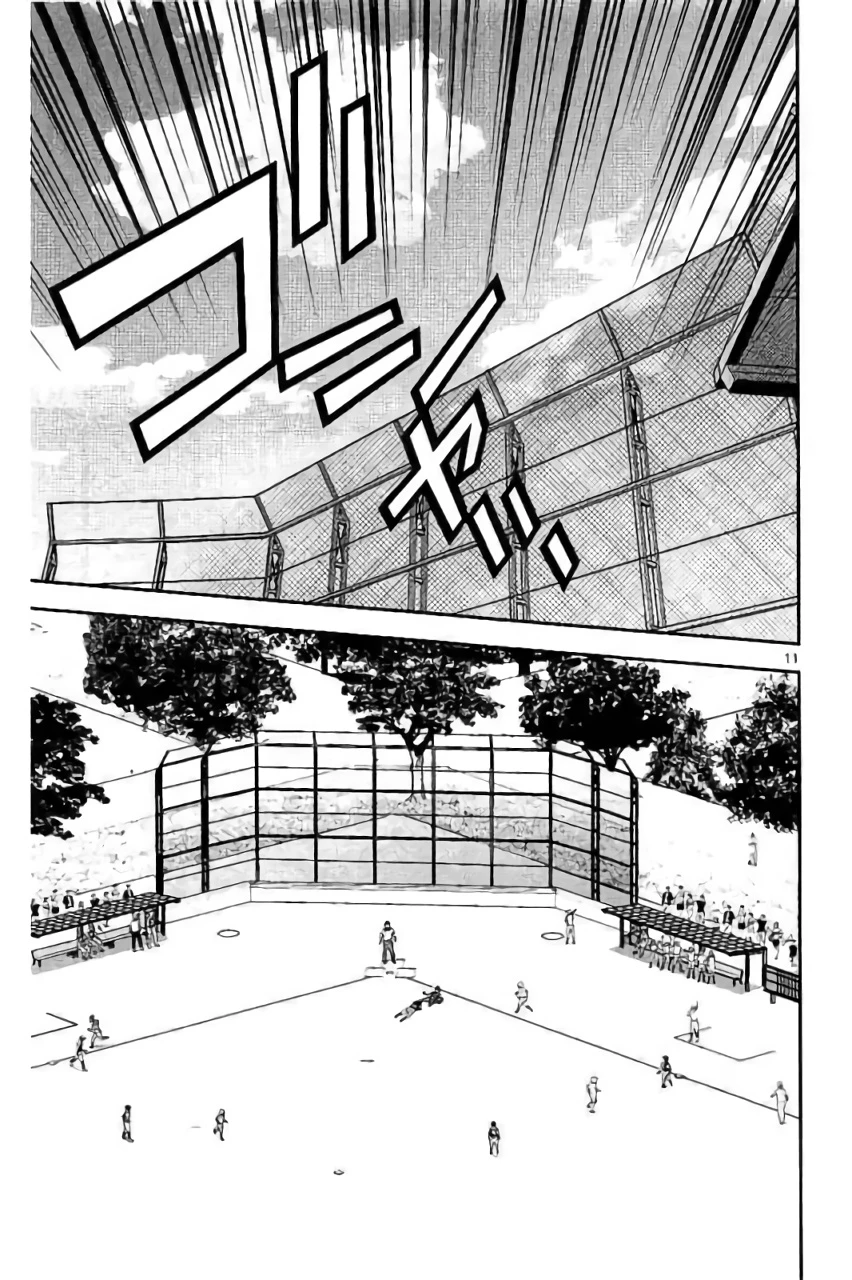 メジャーセカンド 第85話 - 11