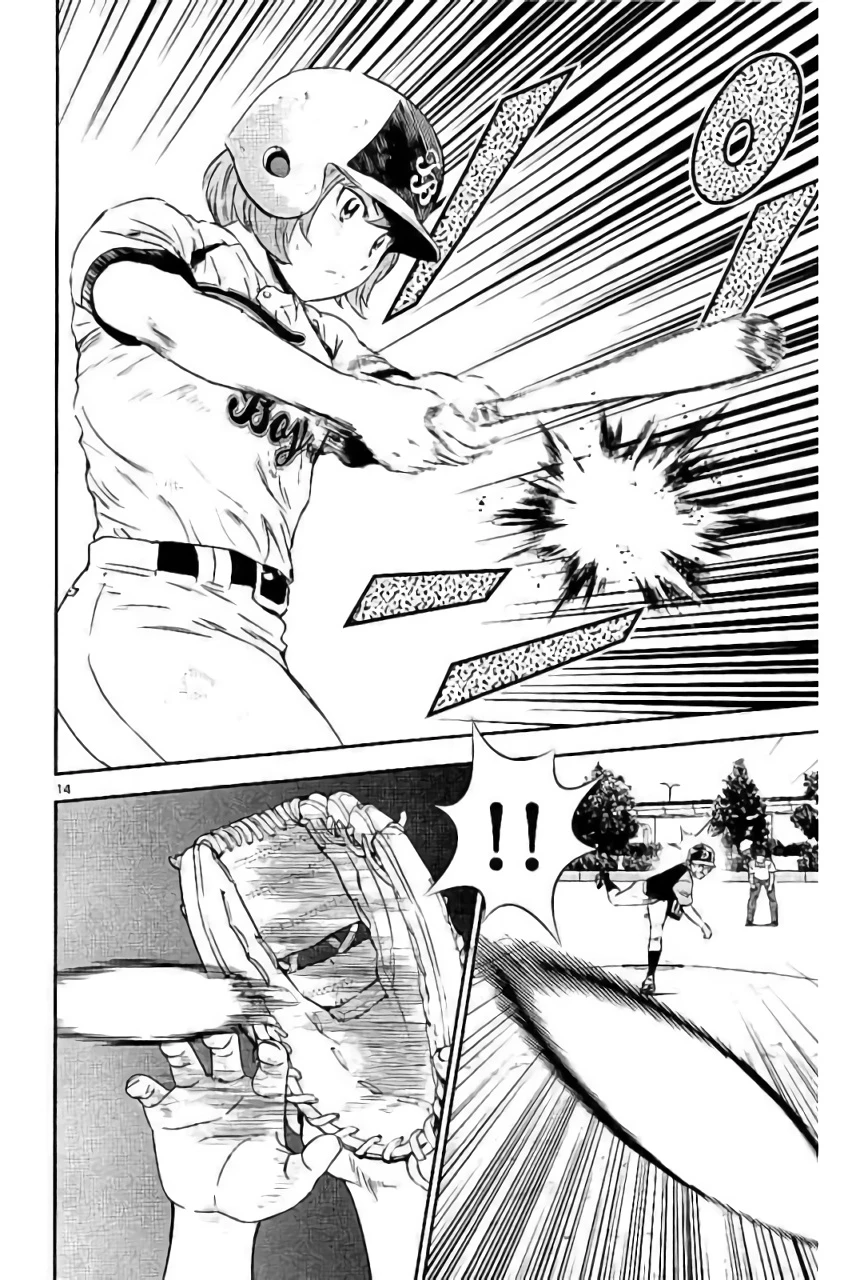 メジャーセカンド 第83話 - 14