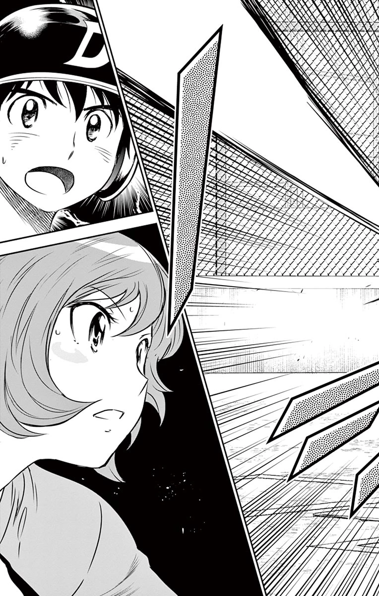 メジャーセカンド 第81話 - 11