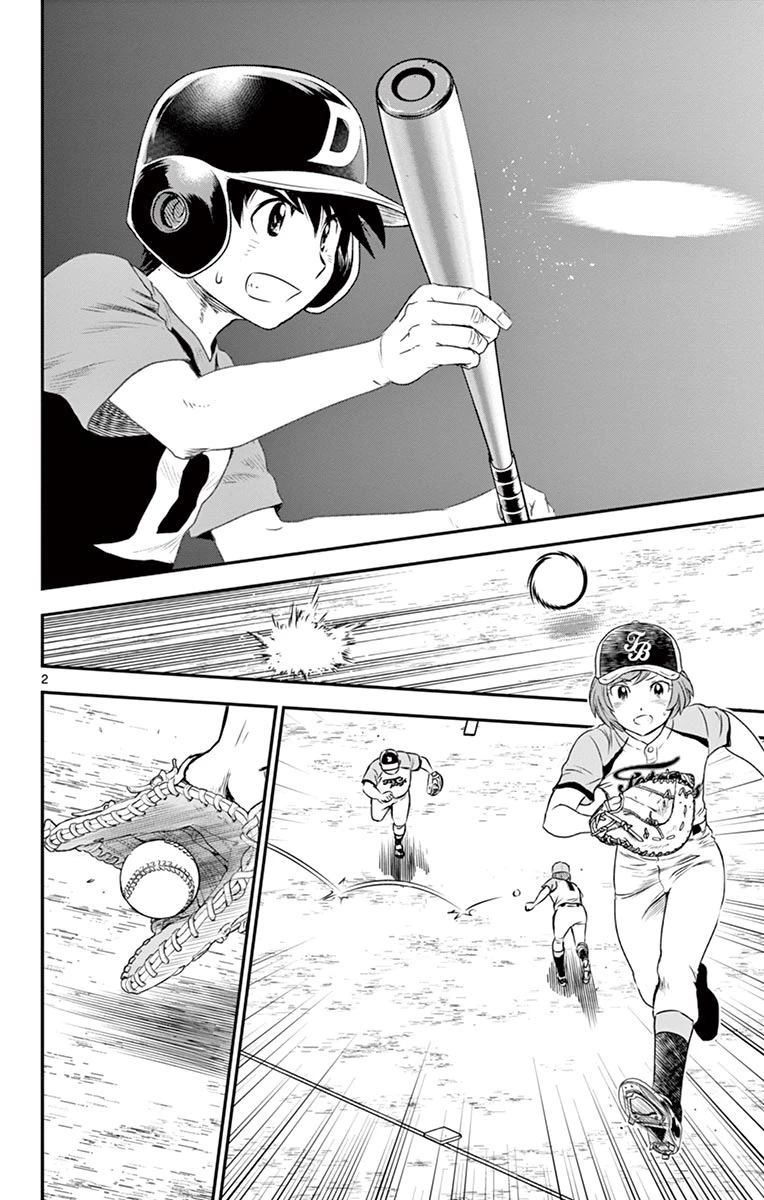 メジャーセカンド 第73話 - 2