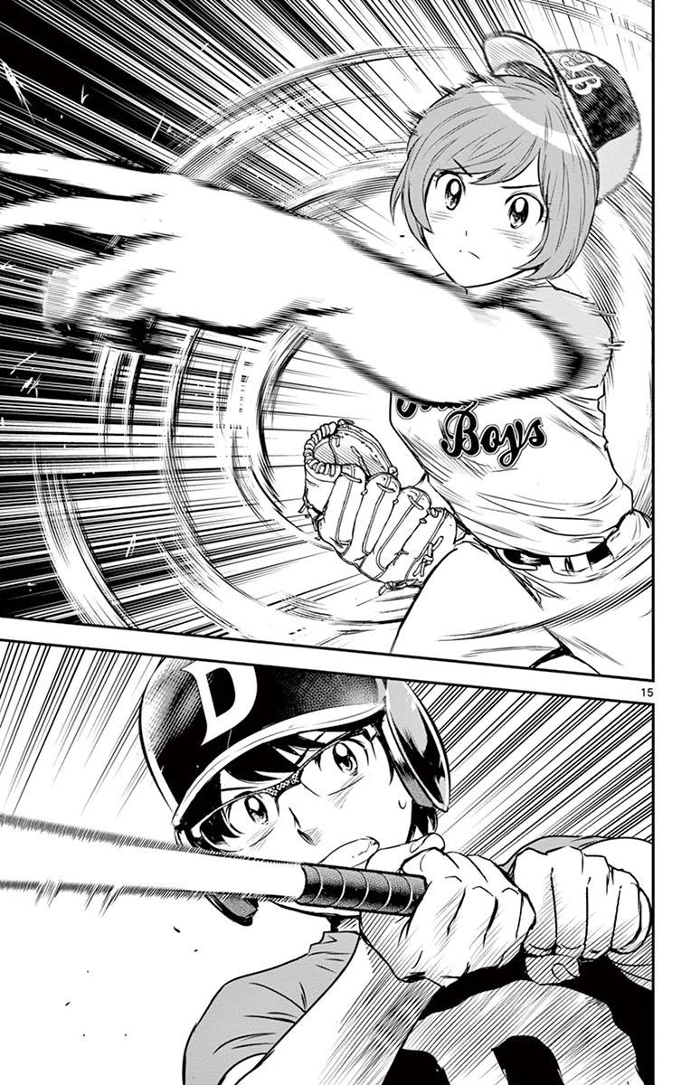 メジャーセカンド 第74話 - 15