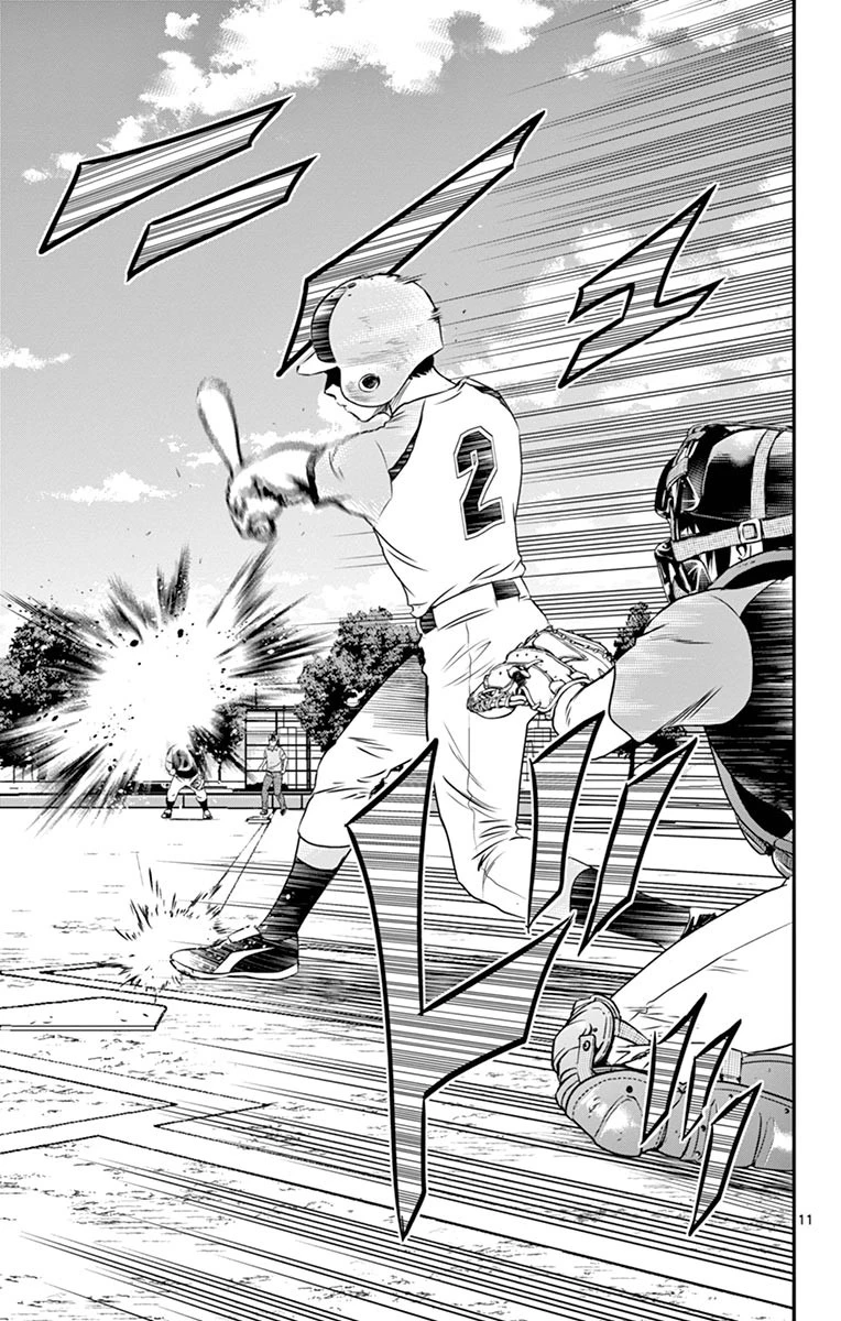 メジャーセカンド 第67話 - 11