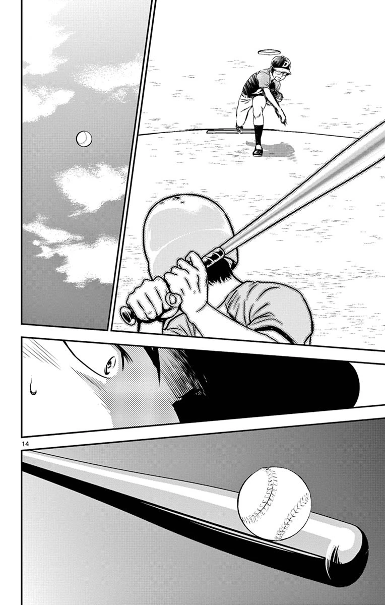 メジャーセカンド 第66話 - 14