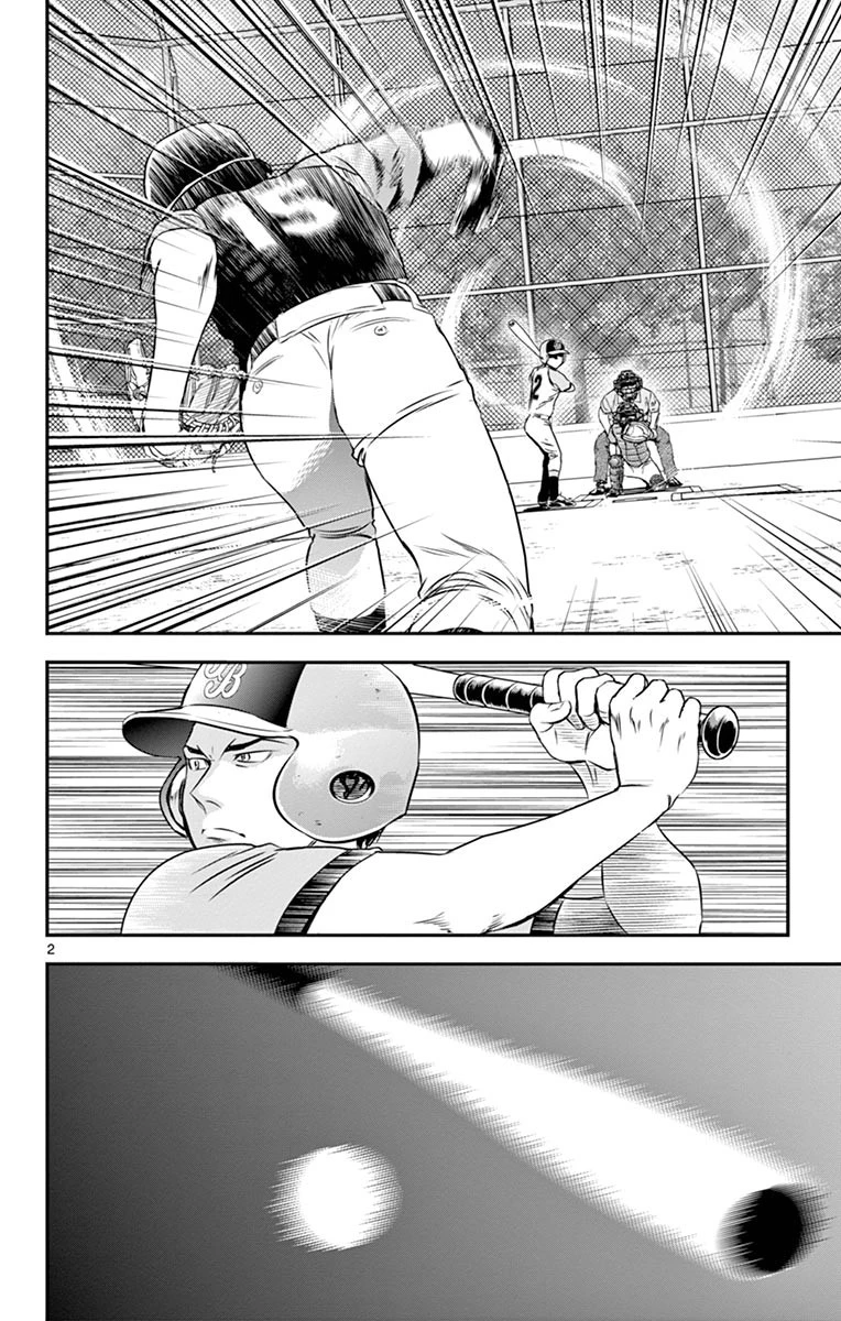 メジャーセカンド 第63話 - 2