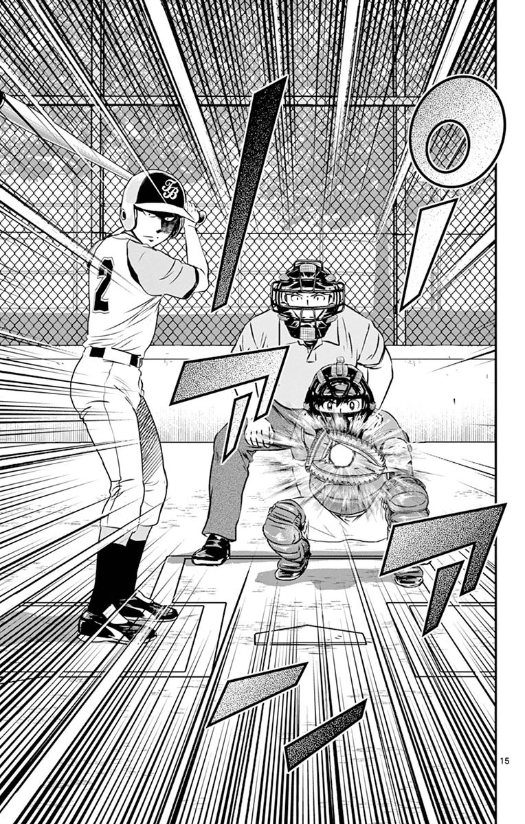 メジャーセカンド 第63話 - 15