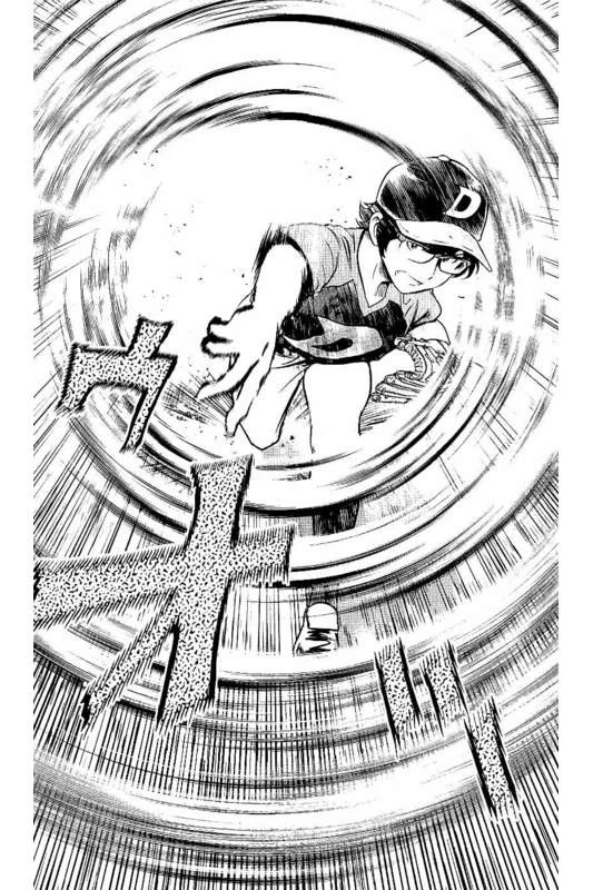 メジャーセカンド 第62話 - 15