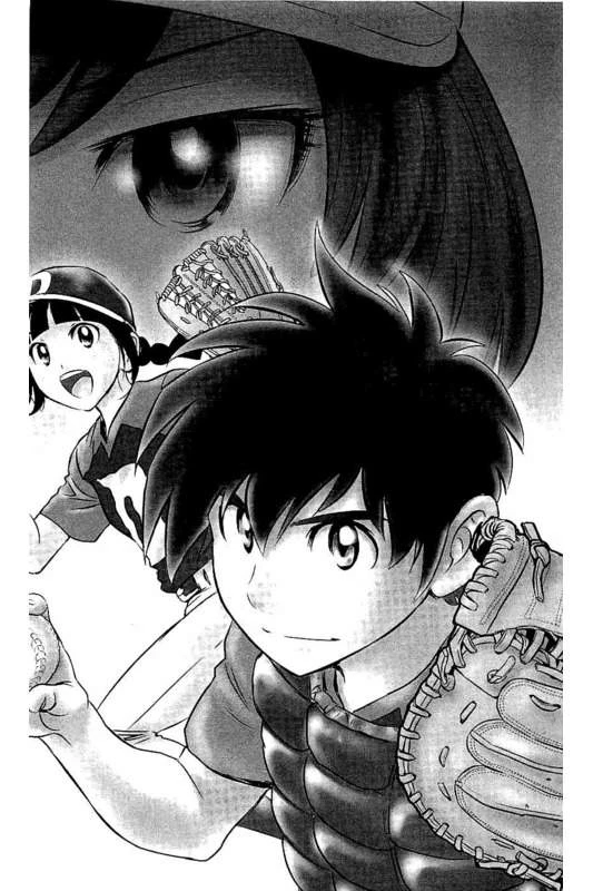 メジャーセカンド 第54話 - 3