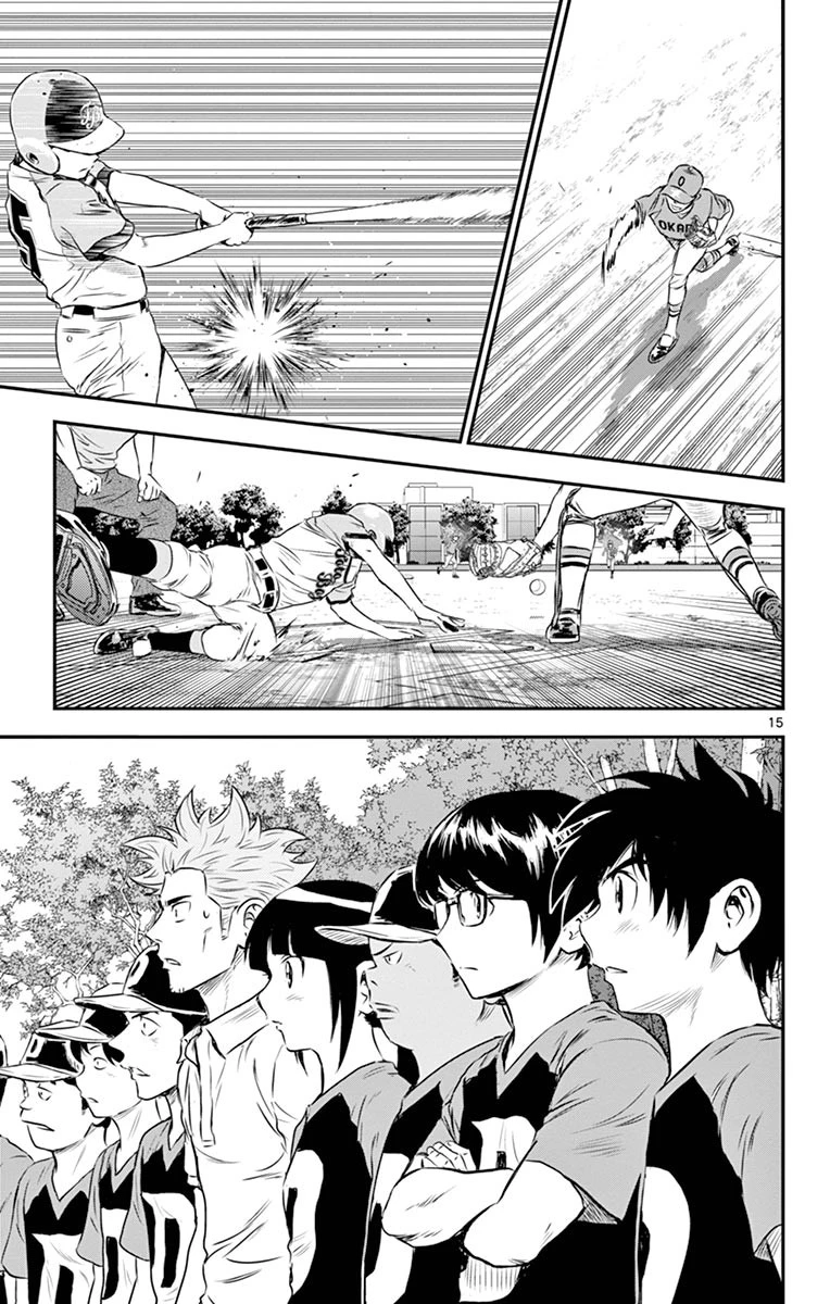 メジャーセカンド 第52話 - 15