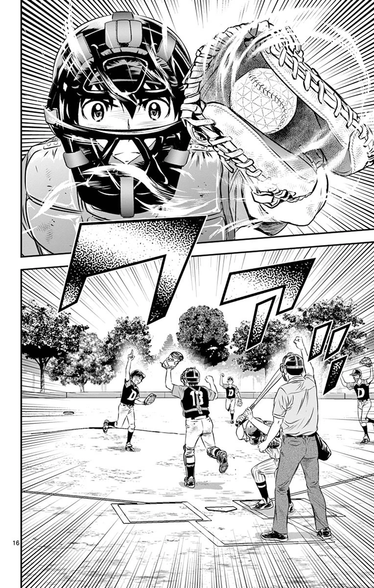 メジャーセカンド 第51話 - 16