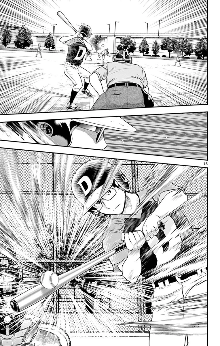 メジャーセカンド 第50話 - 15