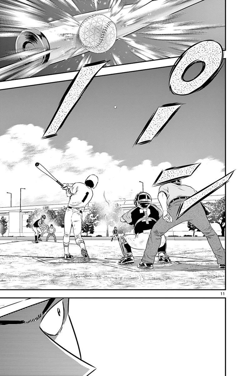 メジャーセカンド 第47話 - 11