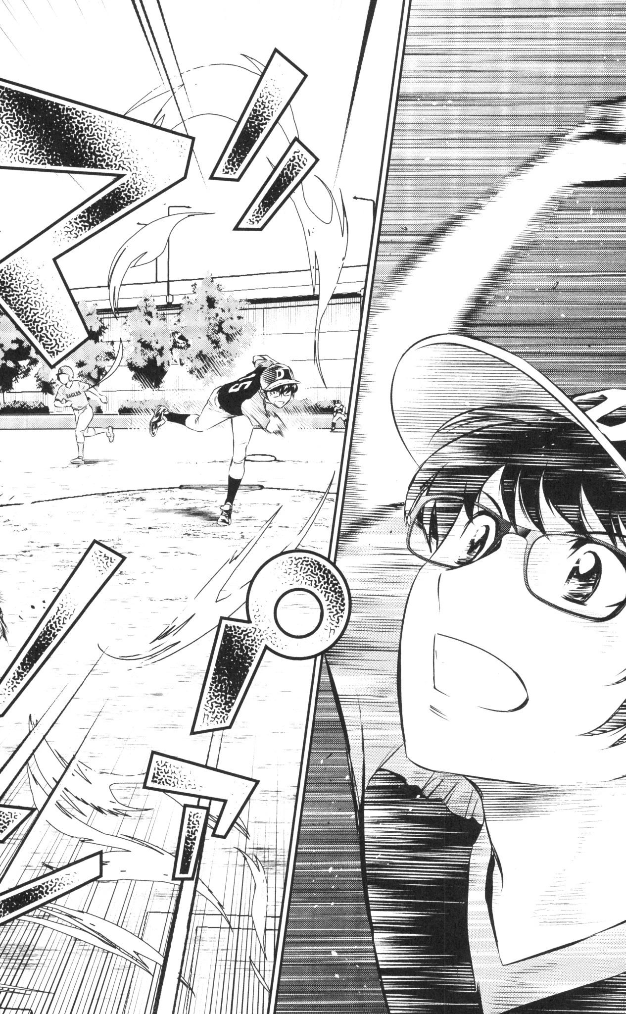 メジャーセカンド 第36話 - 2