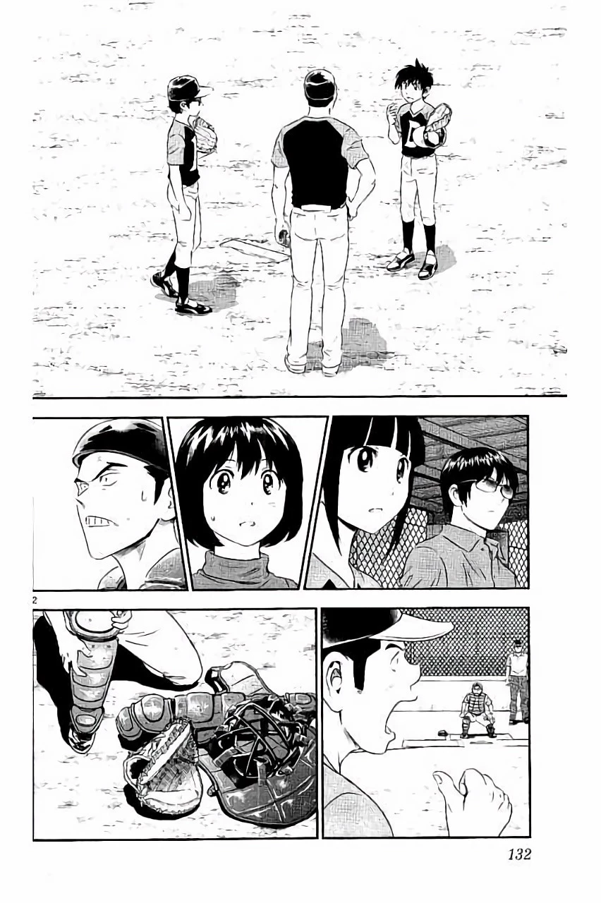 メジャーセカンド 第34話 - 2