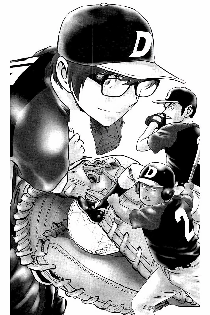 メジャーセカンド 第32話 - 2