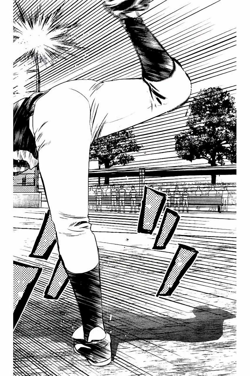 メジャーセカンド 第33話 - 10