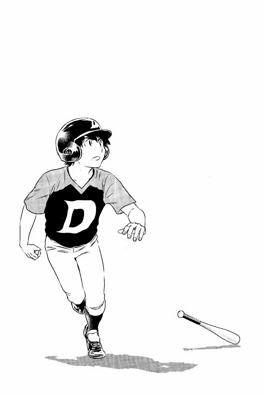 メジャーセカンド 第32話 - 4