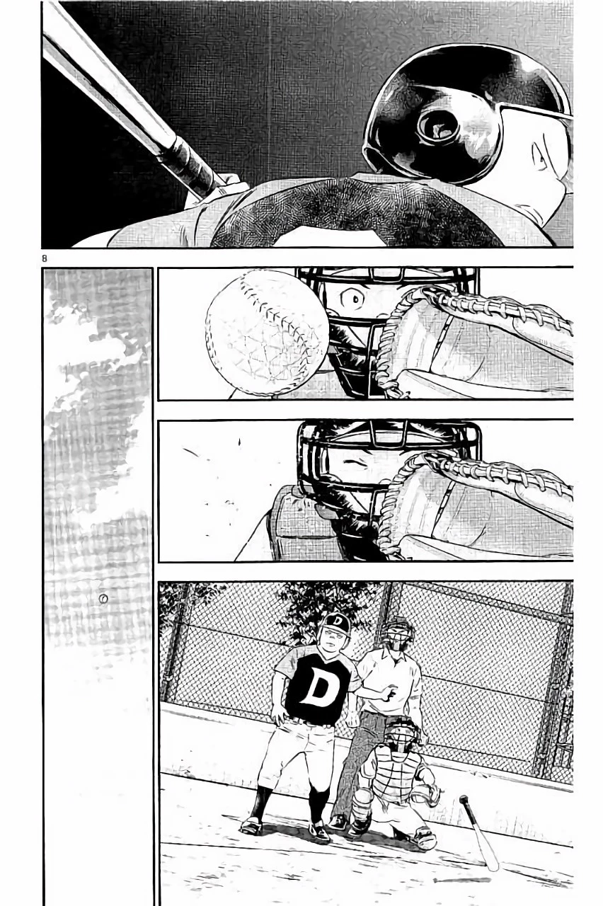 メジャーセカンド 第28話 - 8