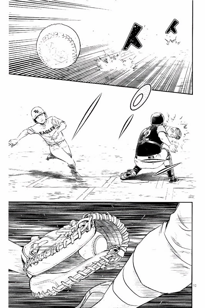 メジャーセカンド 第27話 - 13