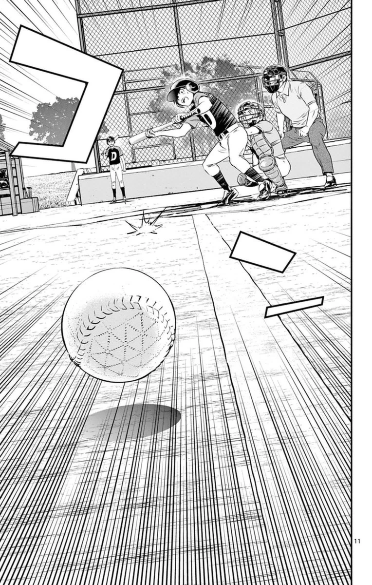 メジャーセカンド 第24話 - 11