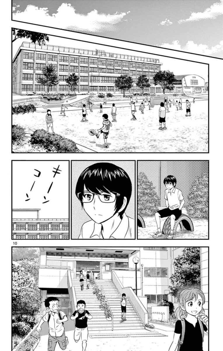 メジャーセカンド 第22話 - 10