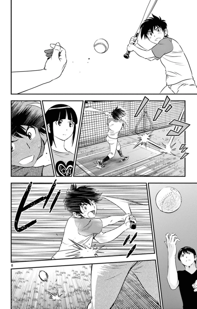 メジャーセカンド 第21話 - 8