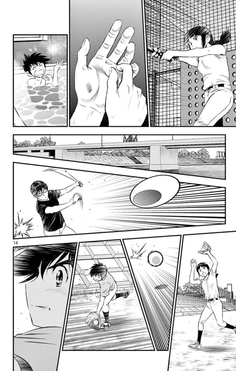 メジャーセカンド 第21話 - 14