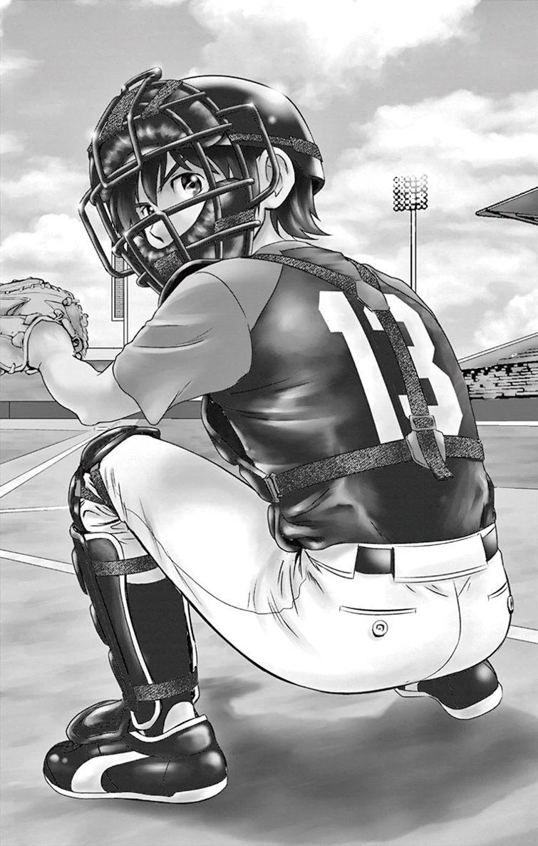 メジャーセカンド 第13話 - 1