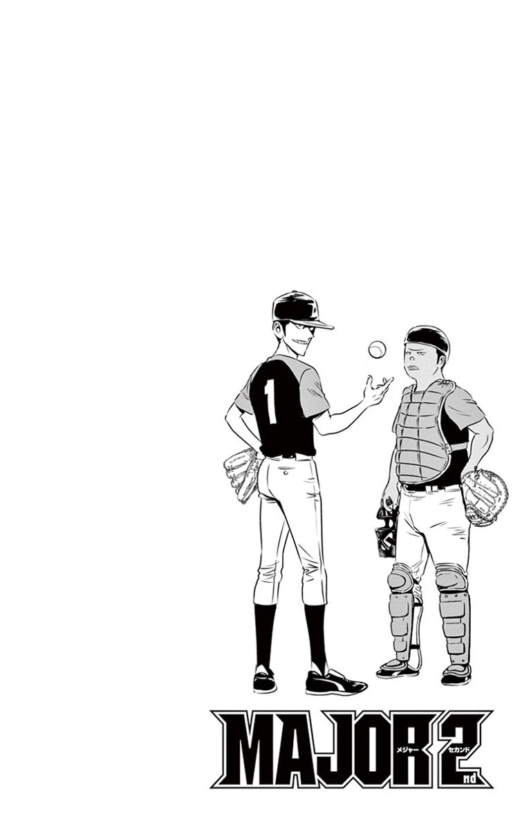 メジャーセカンド 第13話 - 3