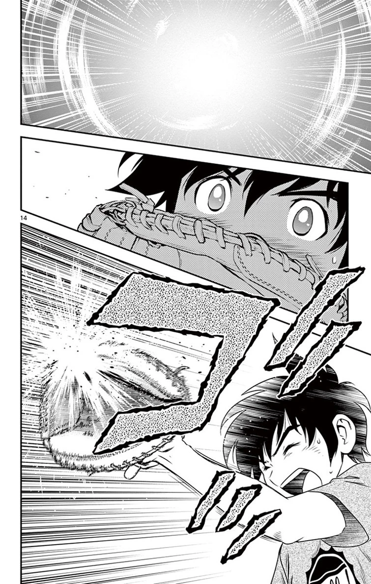 メジャーセカンド 第12話 - 14