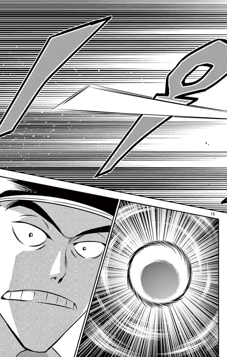 メジャーセカンド 第10話 - 15