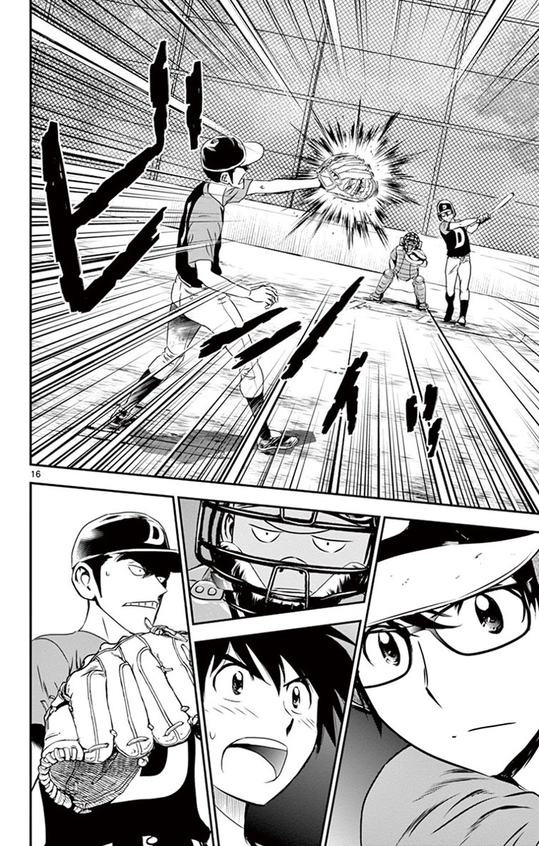 メジャーセカンド 第10話 - 16