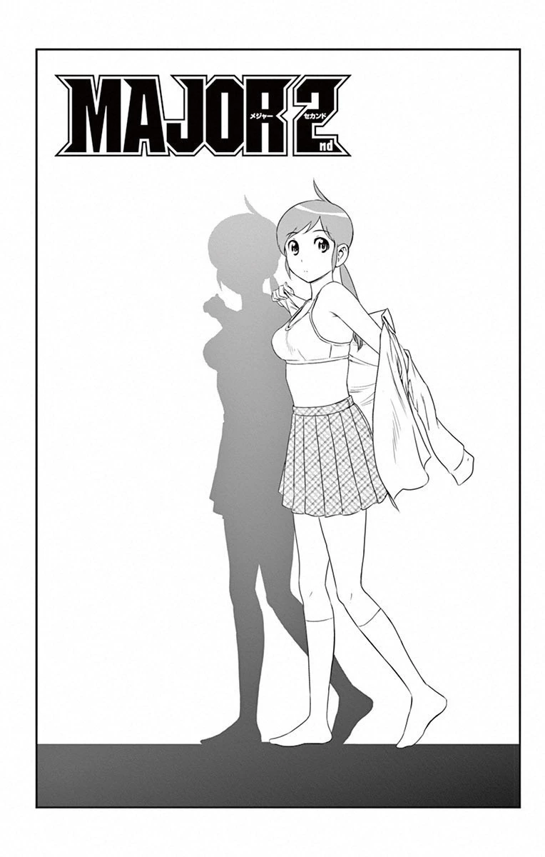 メジャーセカンド 第8話 - 2