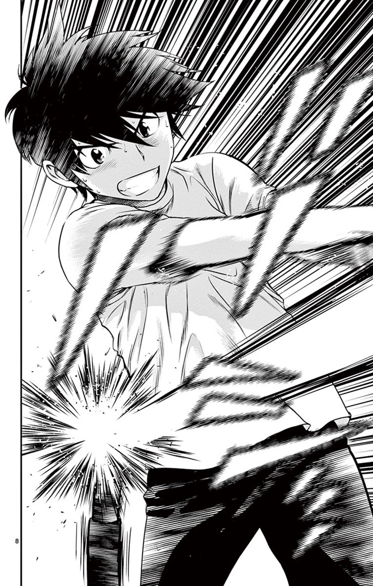 メジャーセカンド 第9話 - 8