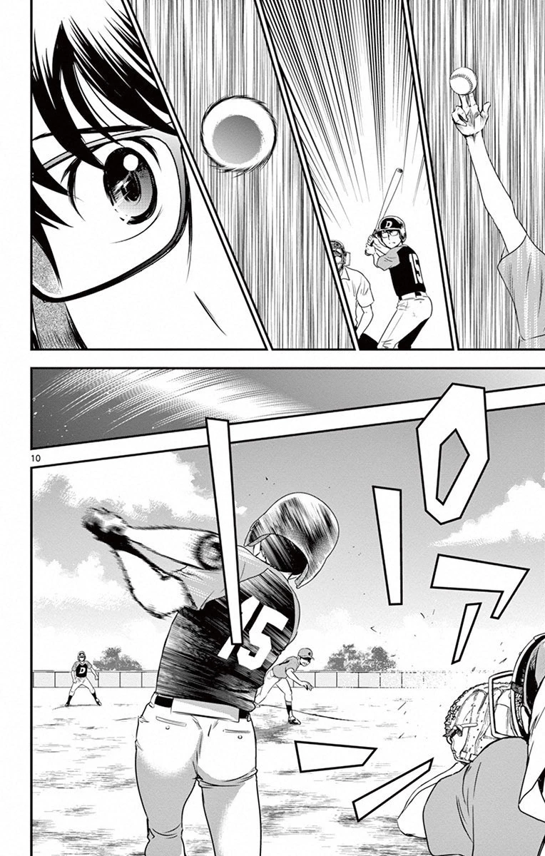 メジャーセカンド 第7話 - 10