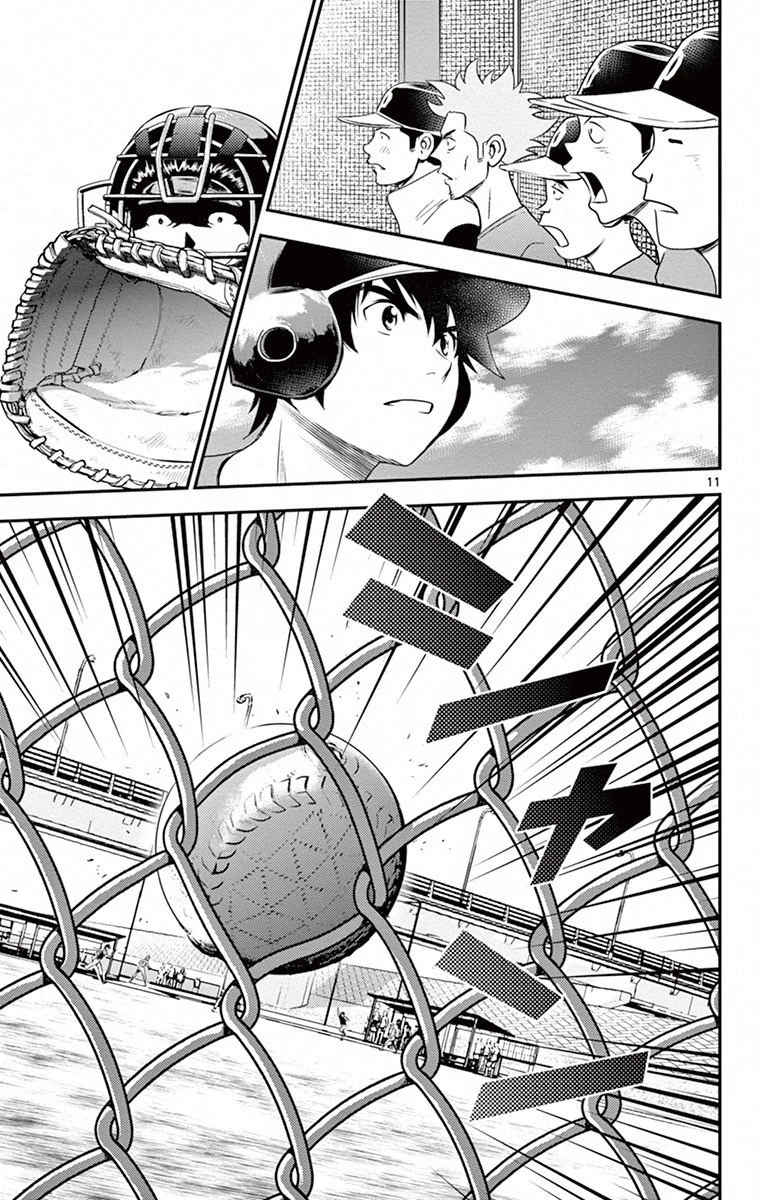 メジャーセカンド 第7話 - 11