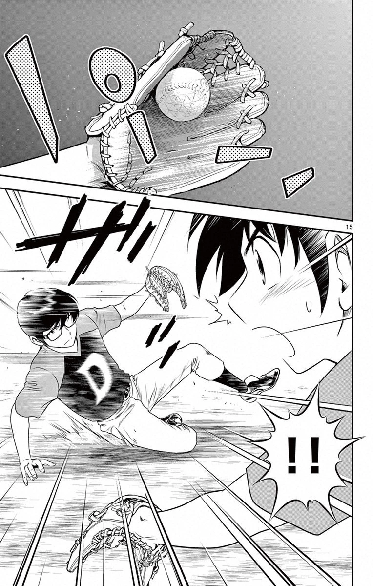 メジャーセカンド 第5話 - 15