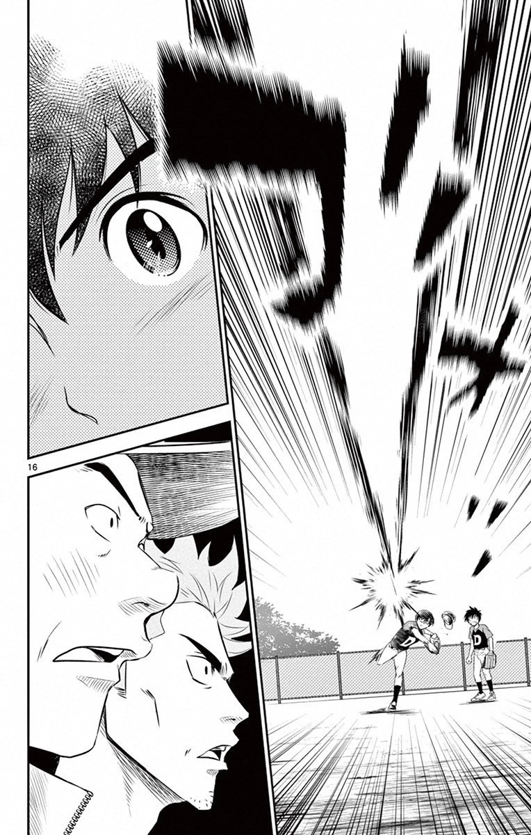 メジャーセカンド 第4話 - 16