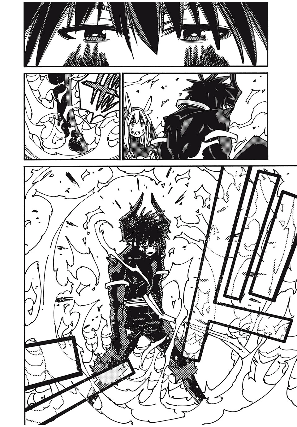 「無能はいらない」と言われたから絶縁してやった　～最強の四天王に育てられた俺は、冒険者となり無双する～ 第82話 - 16