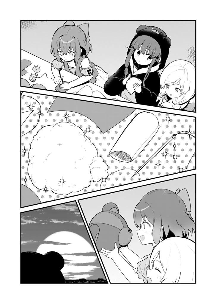くまクマ熊ベアー 第119話 - 8