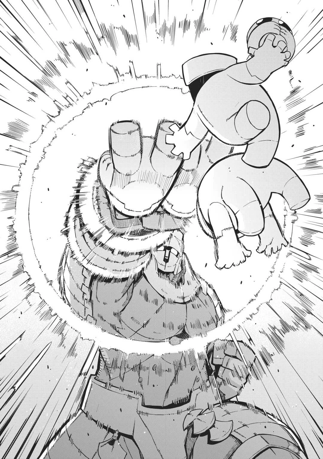 さようなら竜生、こんにちは人生 第89話 - 24